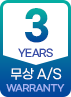 무상 A/S 3년